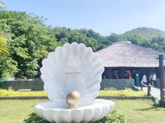 -芽庄珍珠岛游乐园