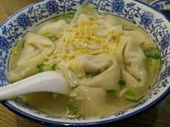 -绿杨馄饨店(湖滨新天地店)