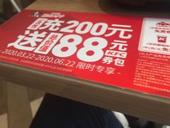 -肯德基(西影路店)