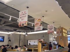 -大碗先生(万家丽店)
