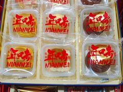 -泸溪河桃酥(西直门凯德店)