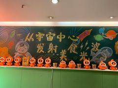 -水平有限广西米粉·广西风味集(五道口店)