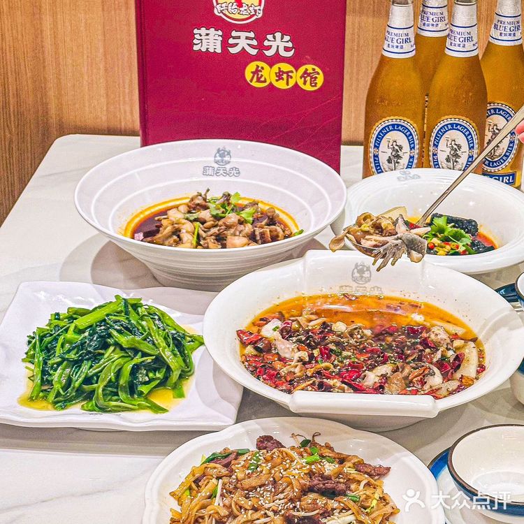 广州的!鹅掌坦的!有被惊艳到!