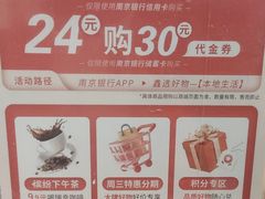 -鸭得堡老鸭汤·鸭血粉丝(凤凰西街店)