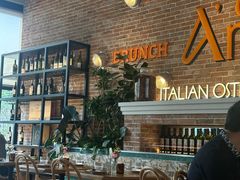 -Grande A'moo(上海万象城店)