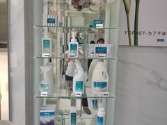 -盈丰路(地铁站)