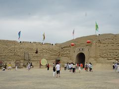 -镇北堡西部影城