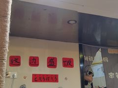 -藕妈妈老汉口家常菜(武汉天地店)