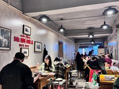 -陈眼镜火锅(总店)