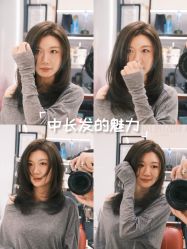 -MAGI美界造型