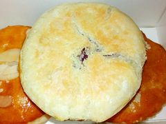 老婆饼-味多美(望京店)