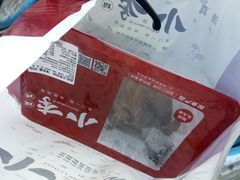 -小李烧鸡(西北角总店)