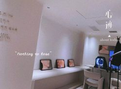 -紫御国际抗衰ZOE ANTI AGING