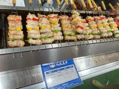 -第35届青岛国际啤酒节