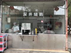 -长洲岛