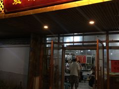 门面-姐妹炖罐店(桂香街总店)