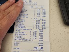 -胡家大厨(西三庄店)
