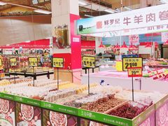-卜蜂莲花(杨高南路店)