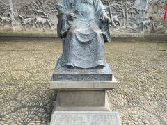 -天一阁博物院