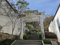 -乌山风景区