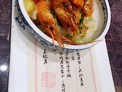 -宁波状元楼酒店(和义路店)