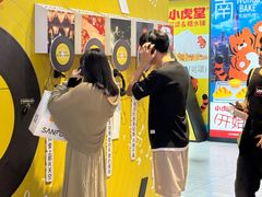 -南京时尚莱迪购物广场(正洪街店)