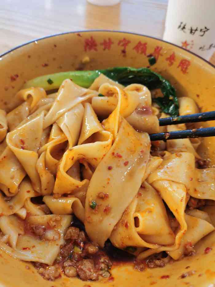 陕甘宁手擀面(金榜店)-"这家门店的店面真的很大也,而且颜色蓝白,.