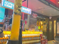 门面-龙巢盱眙龙虾·鸡煲·烧烤宵夜(坪洲店)