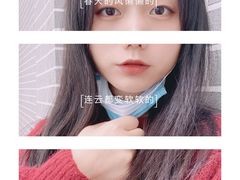 -白沙古井