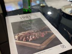 -1981牛排西餐厅(海信店)
