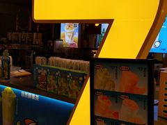 -7分甜(上海新天地广场店)