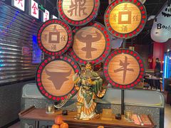 -鼎牛牛炖锅·烤串(温泉路店)
