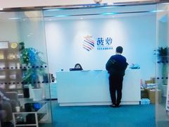 -菠萝国际教育专注Alevel·IGCSE·IB·AP·托福雅思培训辅导(静安校区)