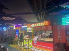 -华威约饭街