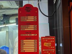 -南楼煎饼(南楼总店)