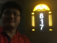 -星聚会KTV(苏州信投大厦店)