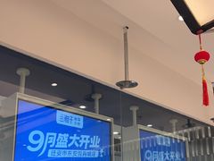 -兰湘子·湘菜小炒(南京江宁万达店)