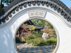 -南北湖风景区