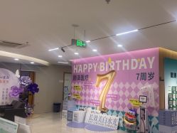 -顾泽医疗美容