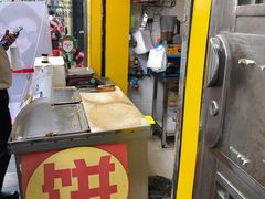 -咏春葱油饼(德政中路店)