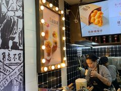 -桂桂茶(恒基名人店)