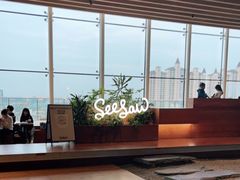-Seesaw Coffee(朝阳大悦城店)