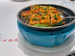 煎酿山泉豆腐-山泉公馆酒家(广州东站店)