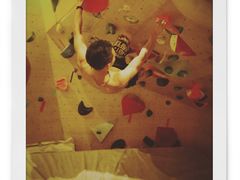 -Upper Climbing Gym 攀岩(华侨城店)