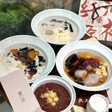卧槽！卧槽！在武汉吃到了[流泪]