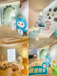 -致友月子会所(麓湖店)