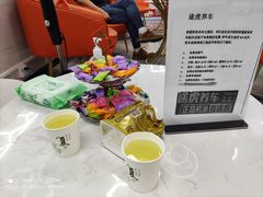 -途虎养车工场店(普善路店)