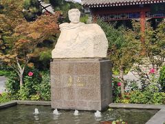-北京鲁迅博物馆(北京新文化运动纪念馆鲁博馆区)