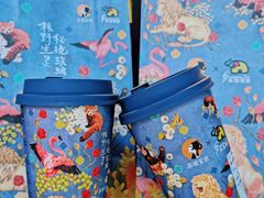 -茶理宜世(东方宝泰店)