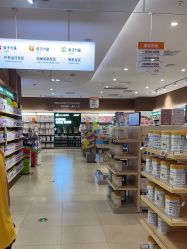 -孩子王(建邺金鹰世界店)